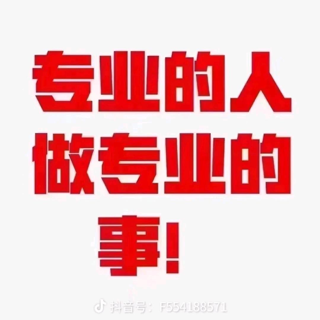 大连金城汽车服务
