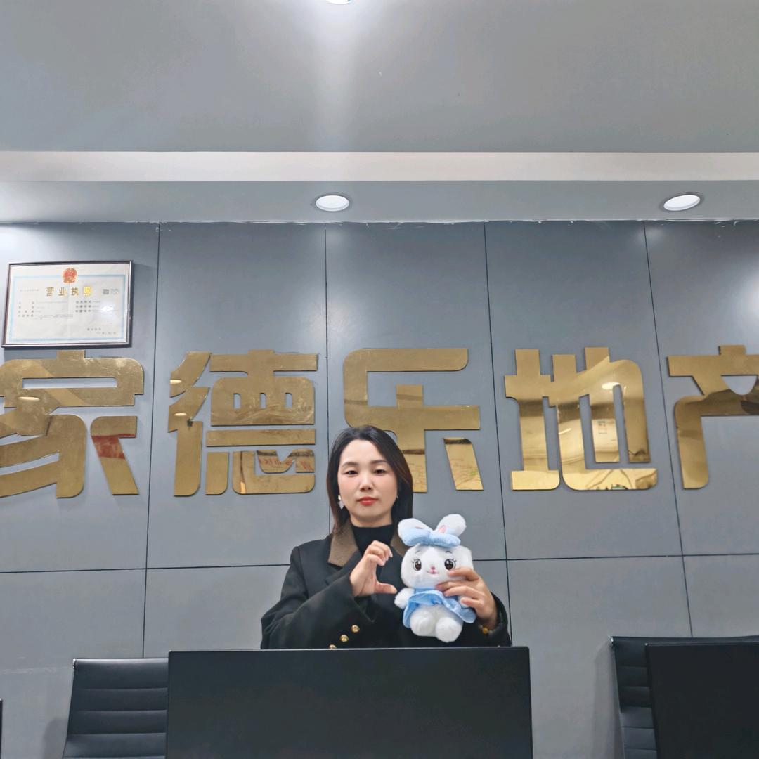 《连州》黄丽娟