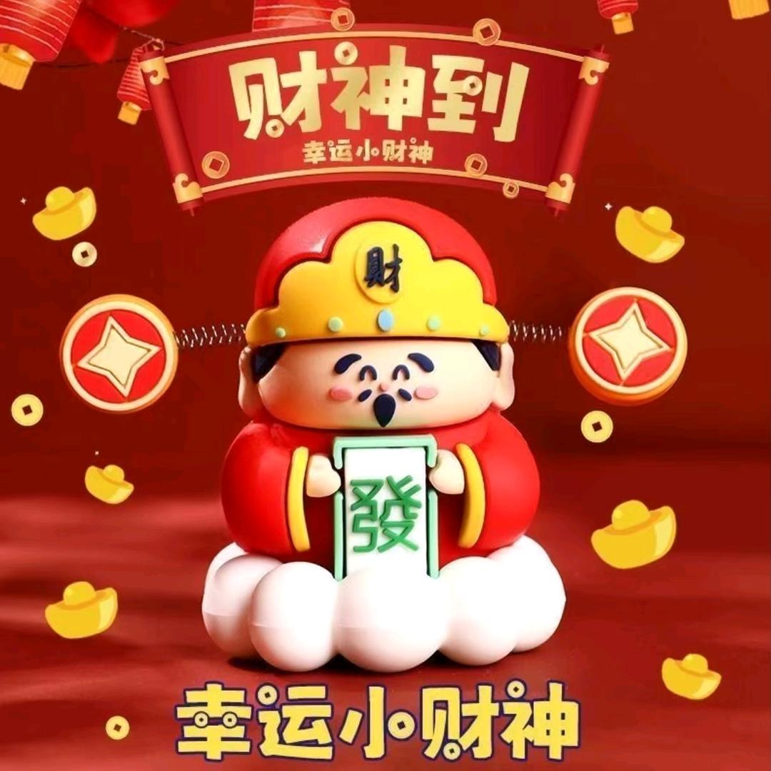 吉祥如意烟花泡泡机