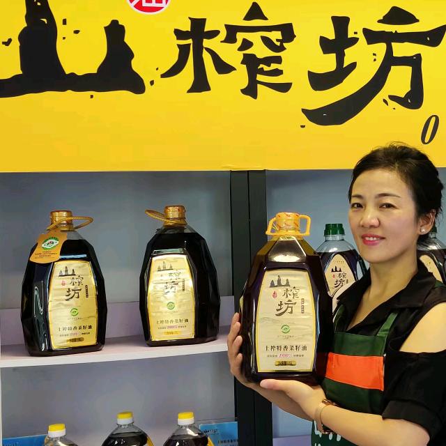 方哥方嫂