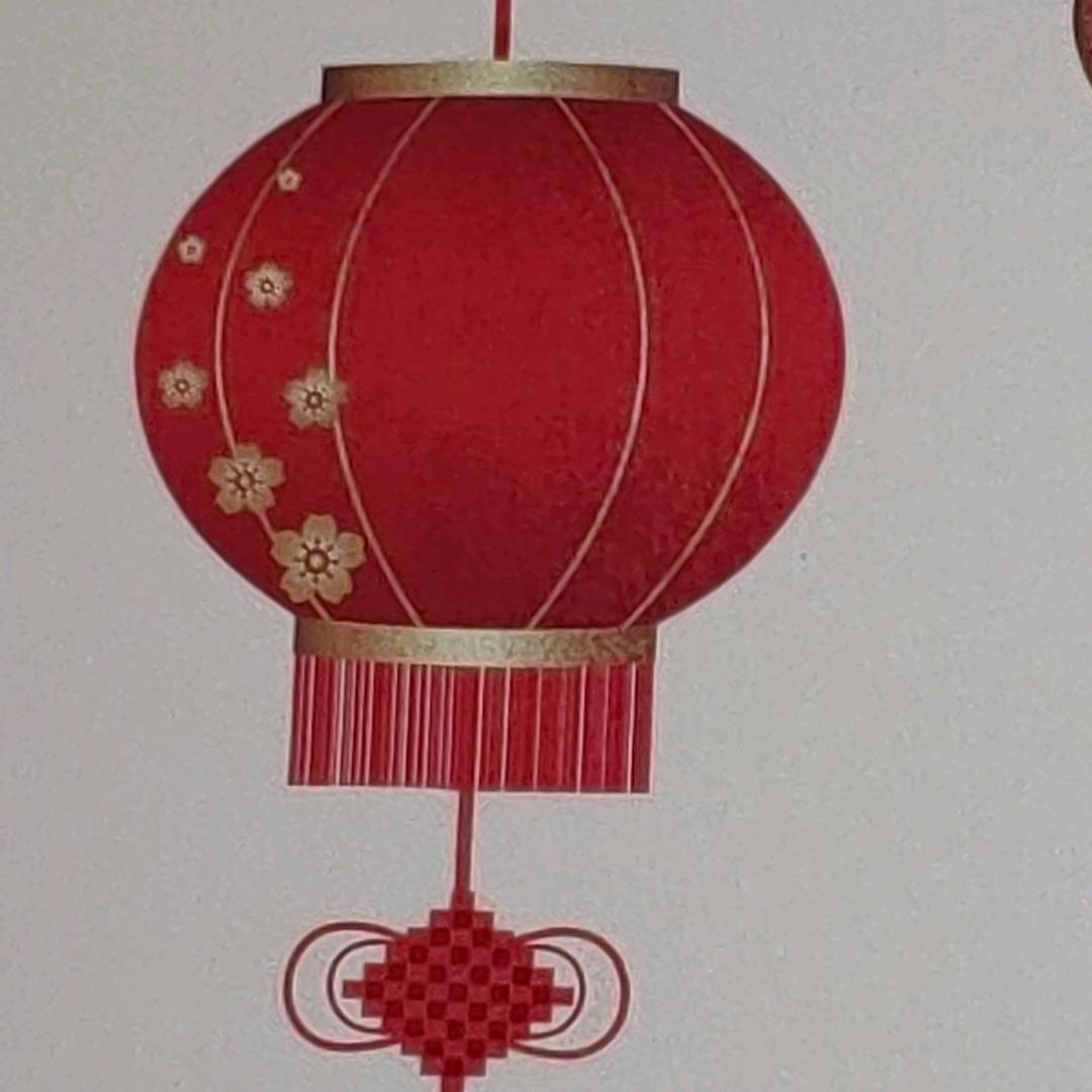 觉悟