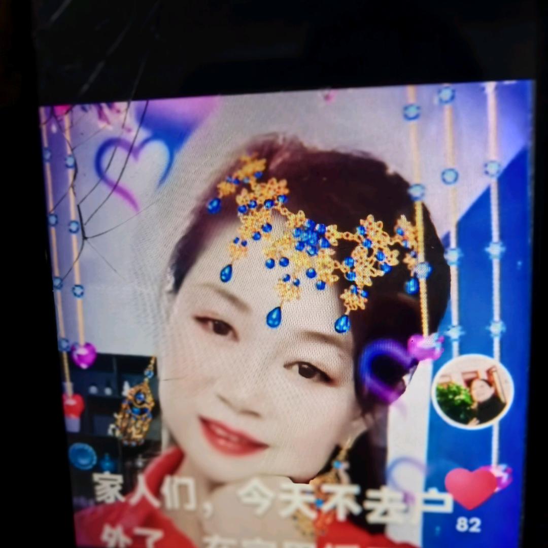 雪姐🌺下午5.20《开播号》
