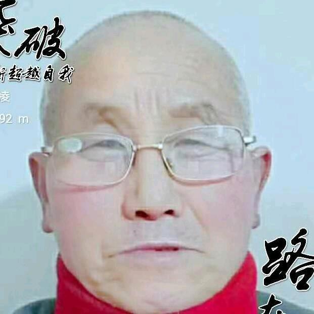 龙游天下