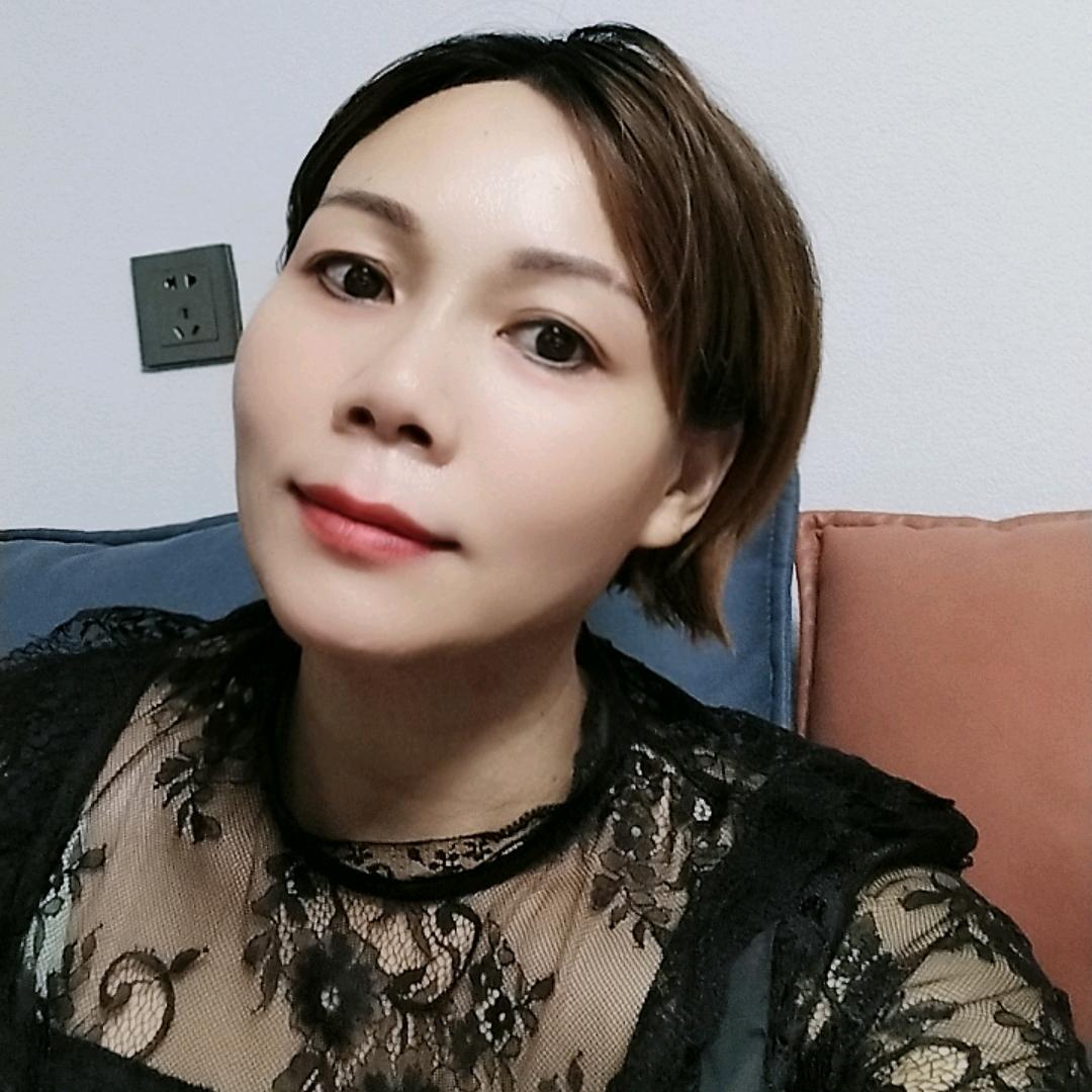 走过