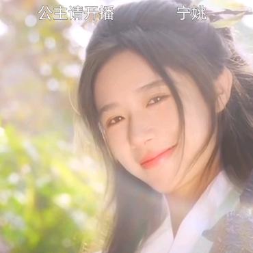 丝飘小鹿