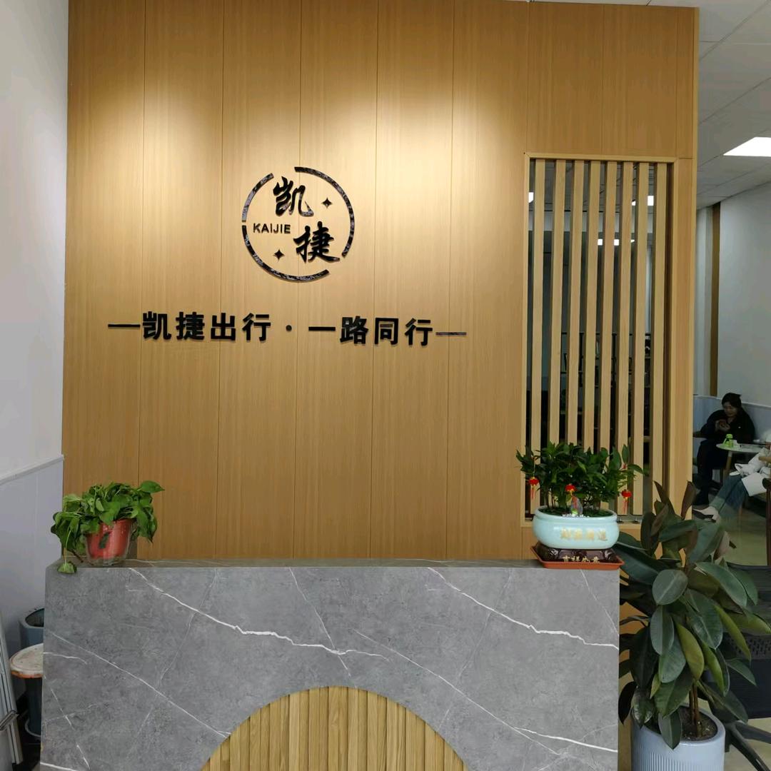 网约车分析员赵小周