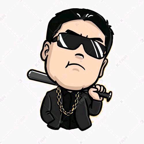 郝三哥