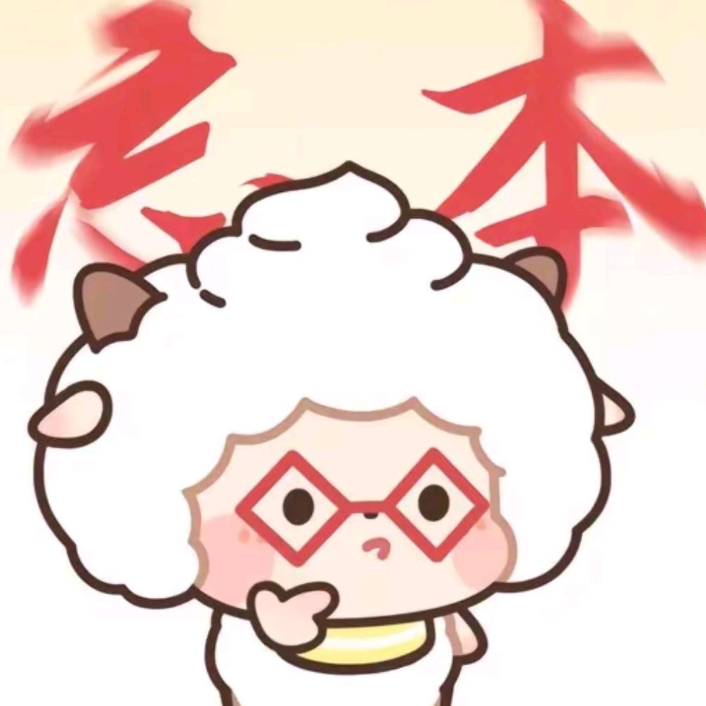 ໒꒰ྀི ´ ꒳ ` ྀི꒱১