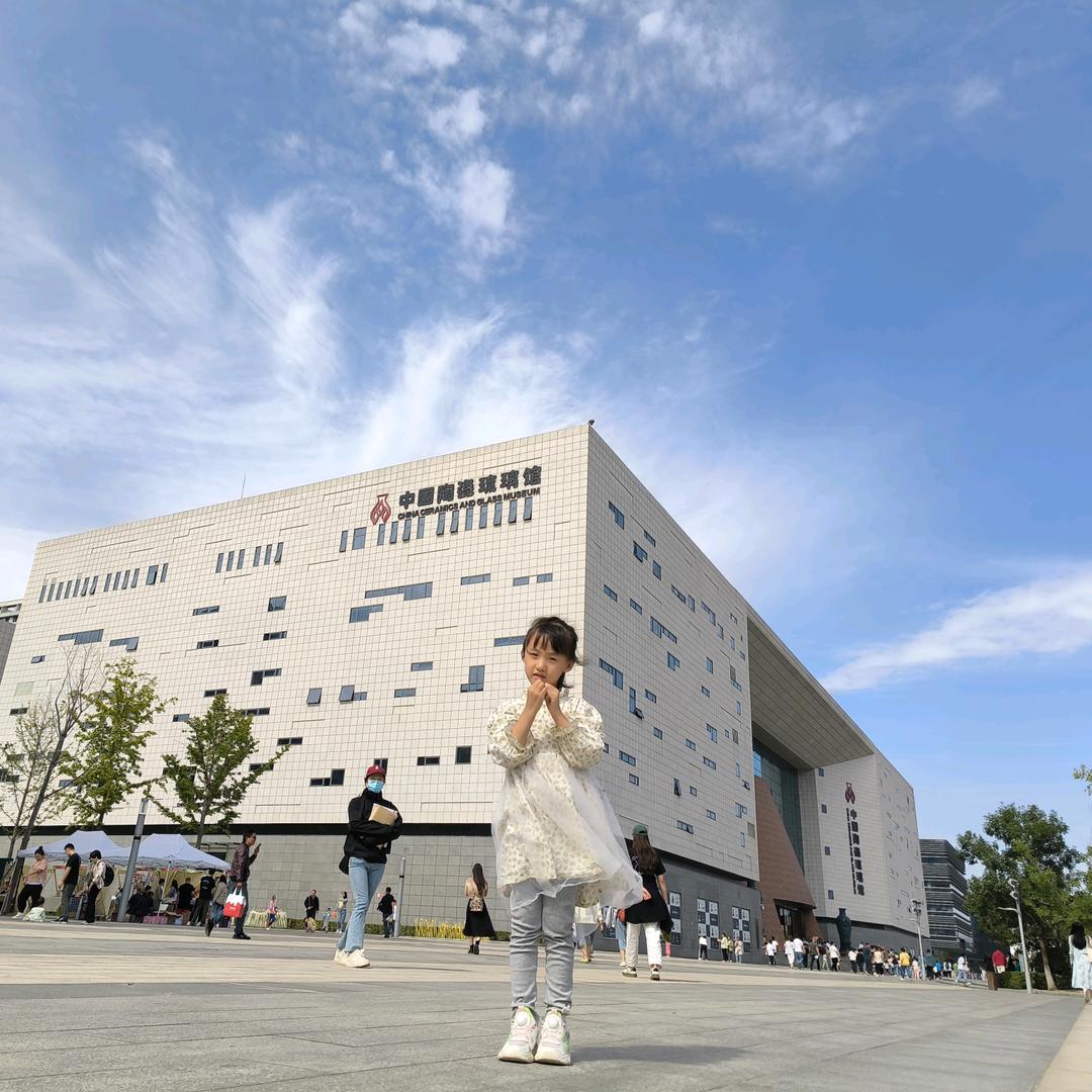 青岛新创展不锈钢（激光切割，剪折刨）