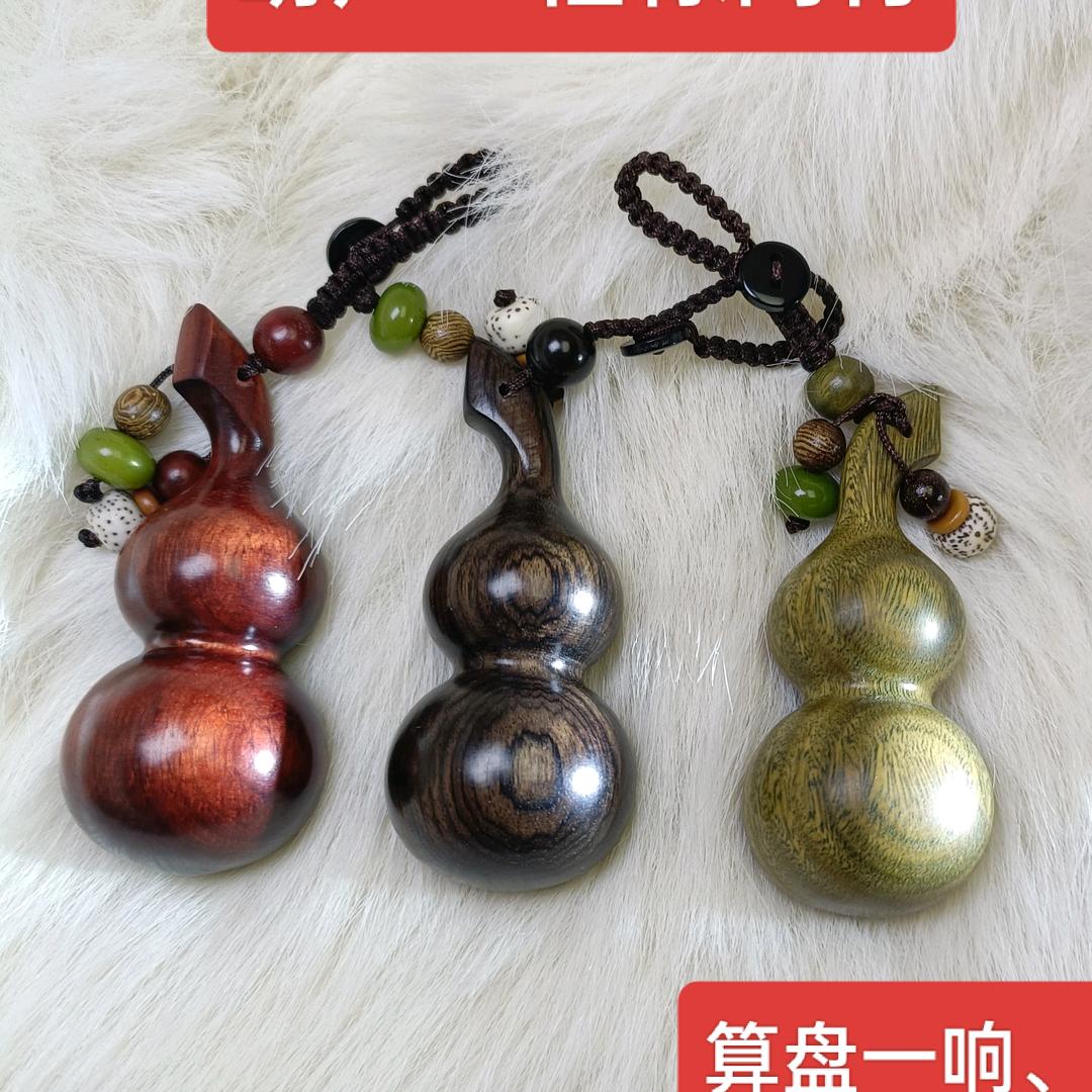 欣荣木艺