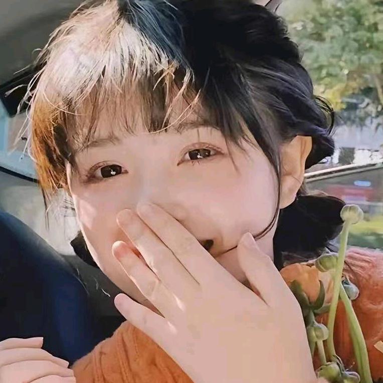 晴天了吗