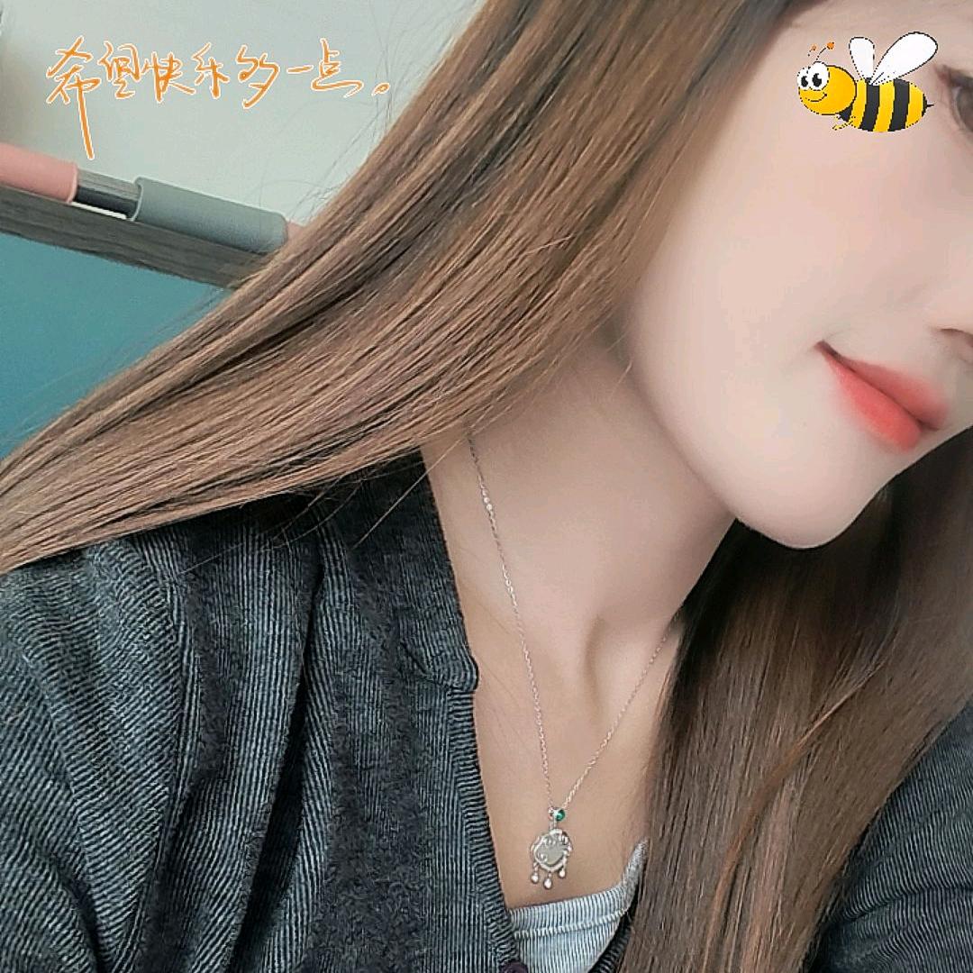 姑娘
