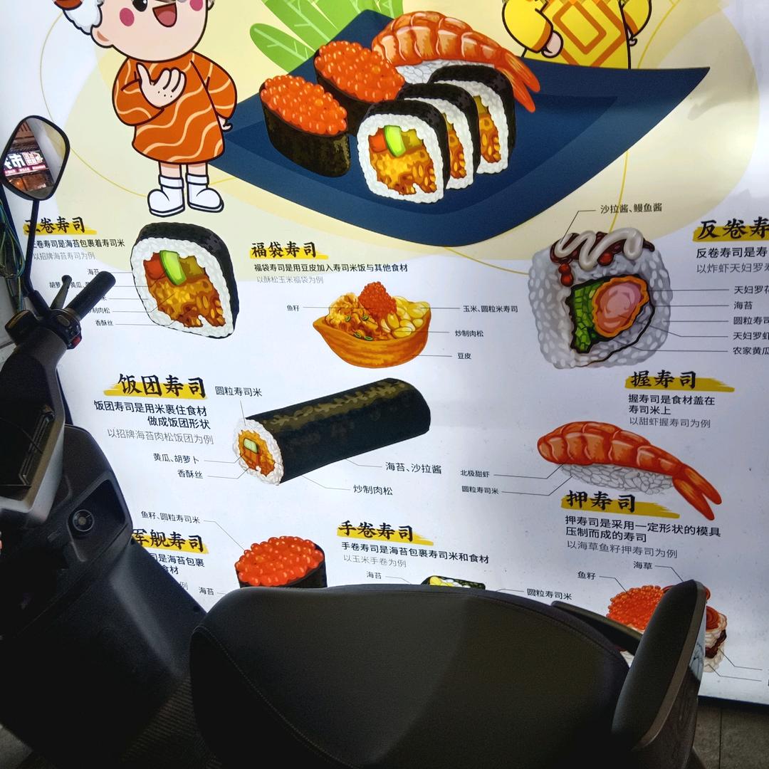 用户3432514373696