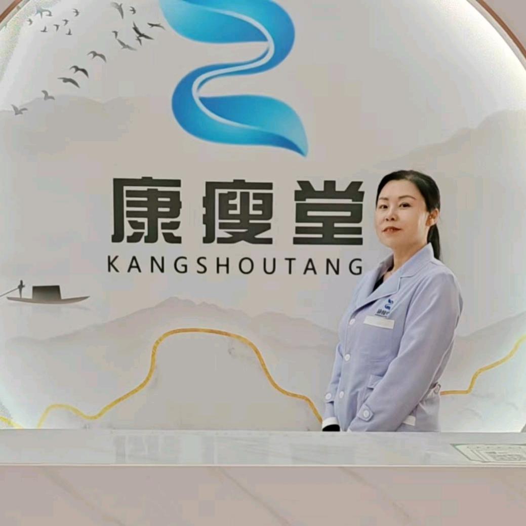 桦姐