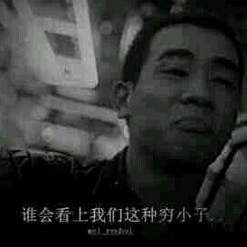 (无~味)