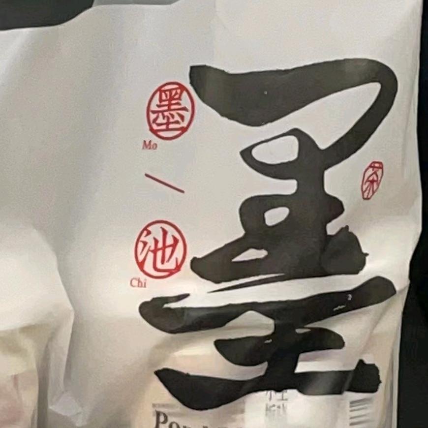 尤里