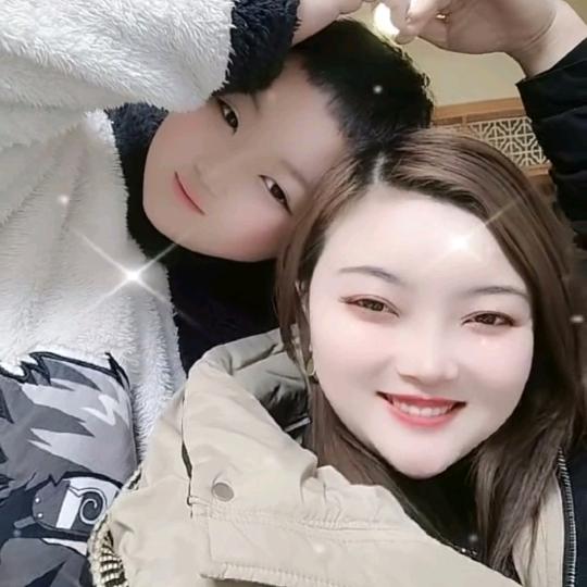 汐墨