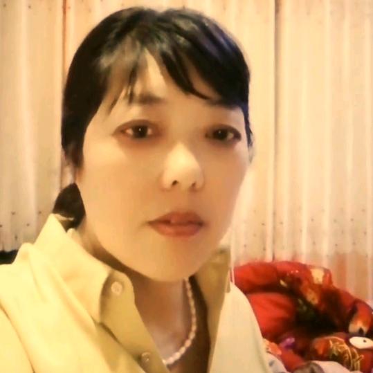 真诚，
