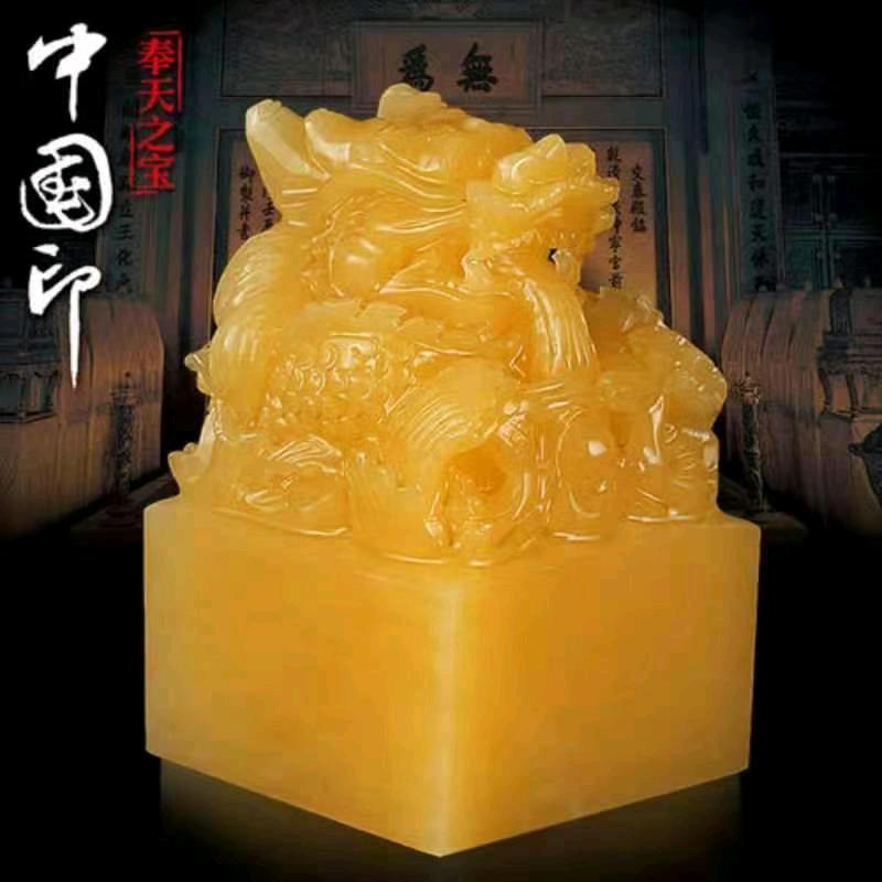 顺顺当当