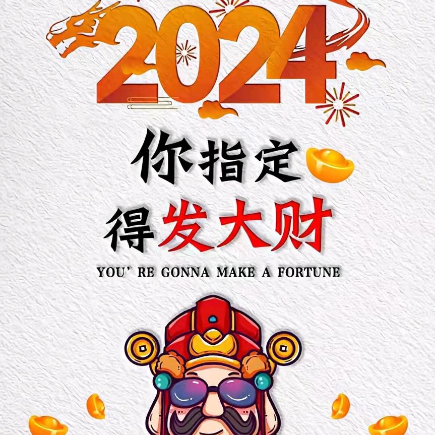 @开心姐💃️🙅
