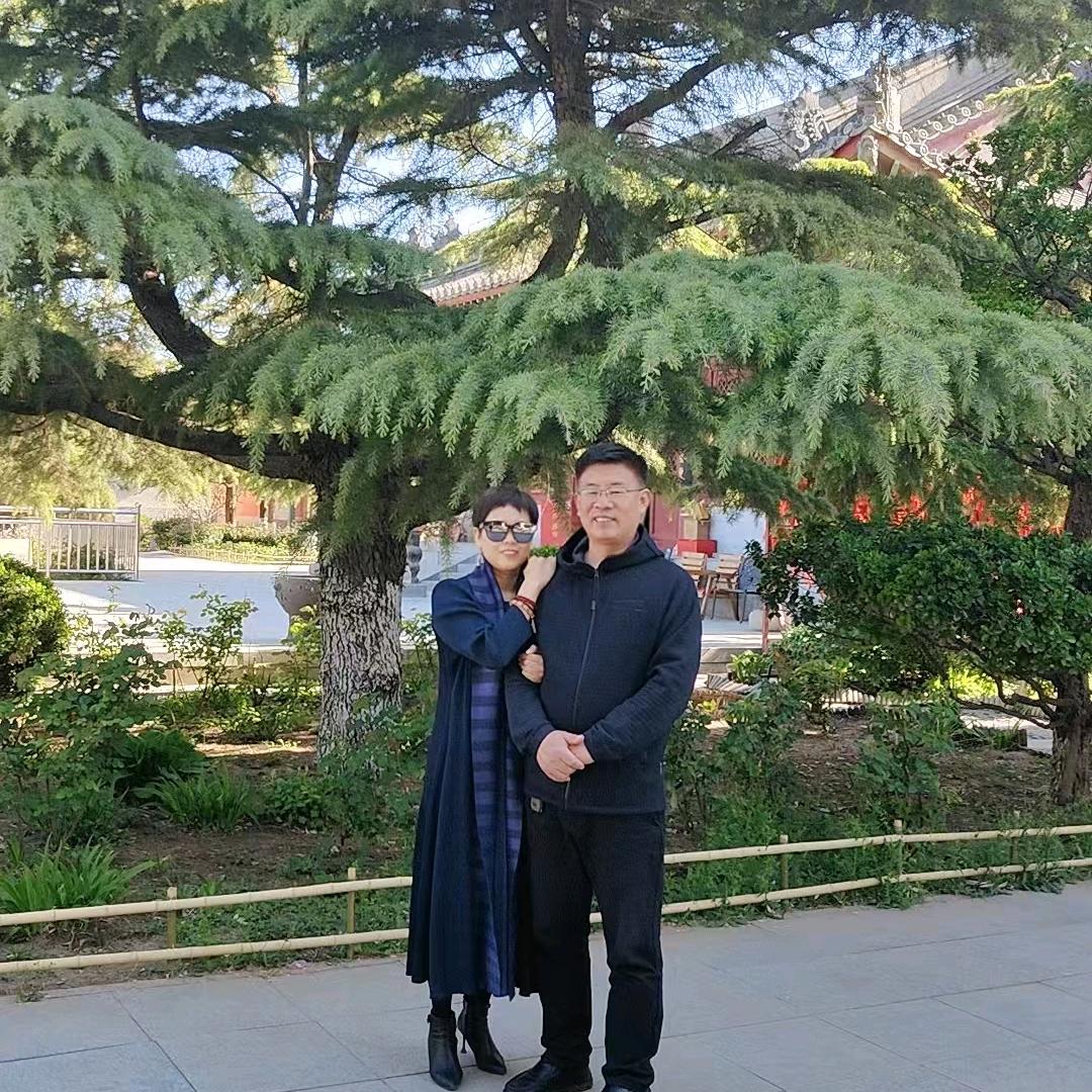你好