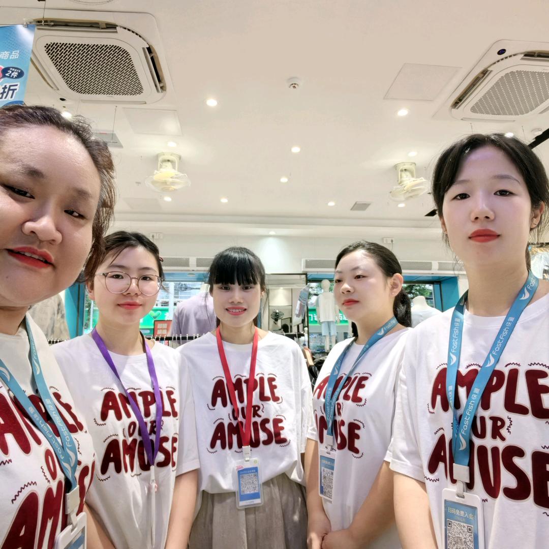 湘乡店快鱼娇娇