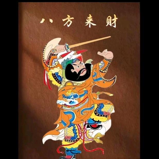 就欺负我☞