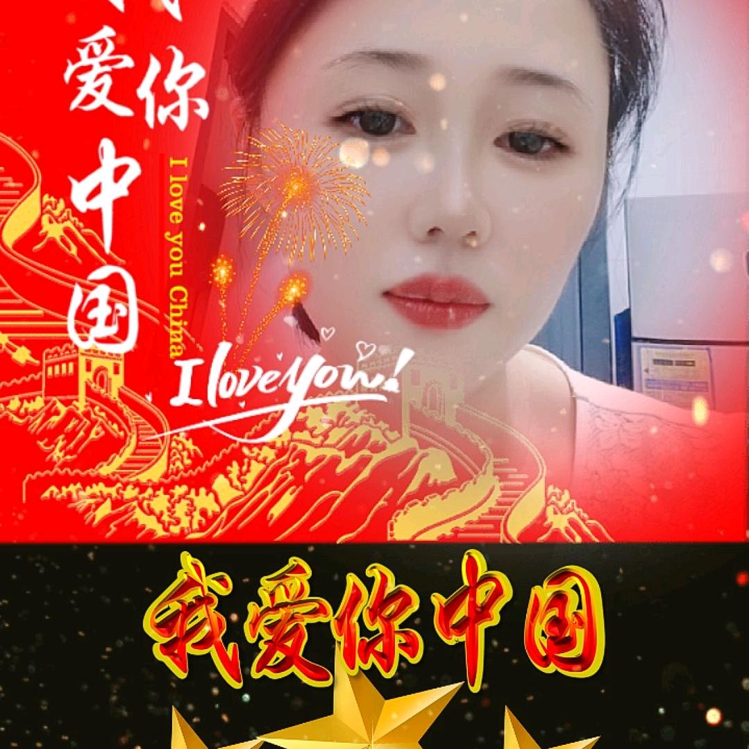 鱼儿水中游