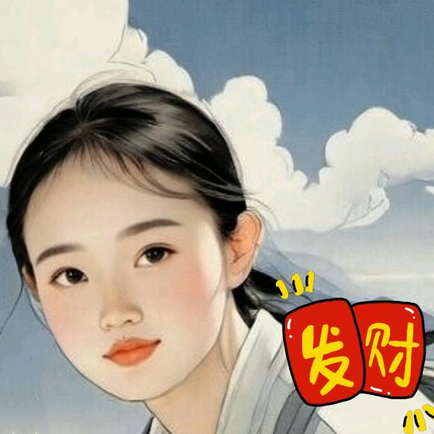 允