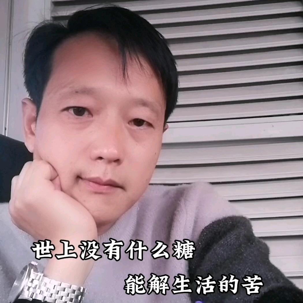 东子:（助力号）开播号在主页17：35