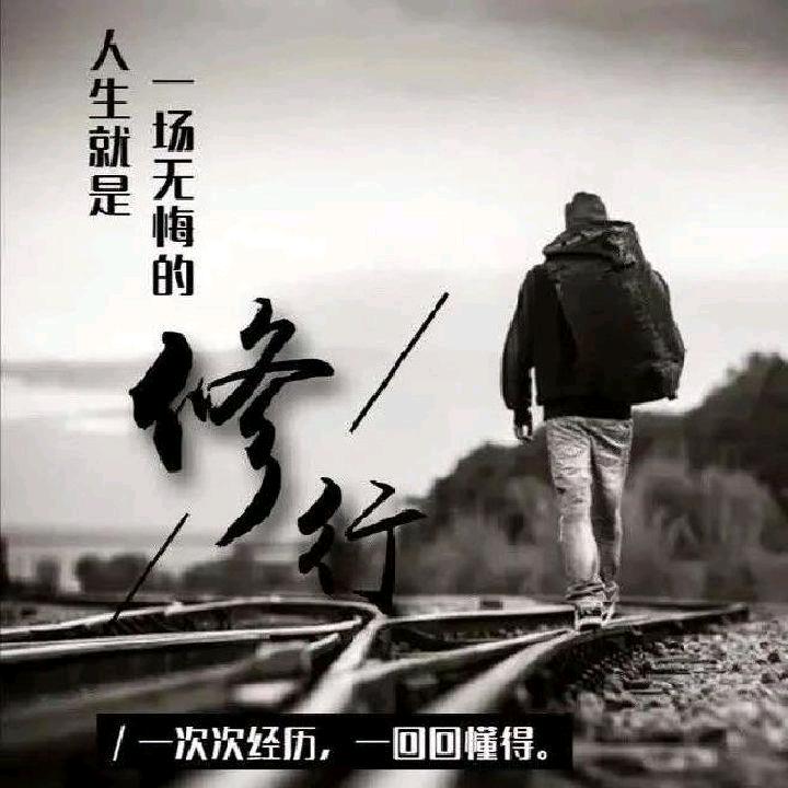 一抹夕阳
