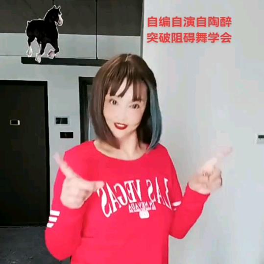 云心：