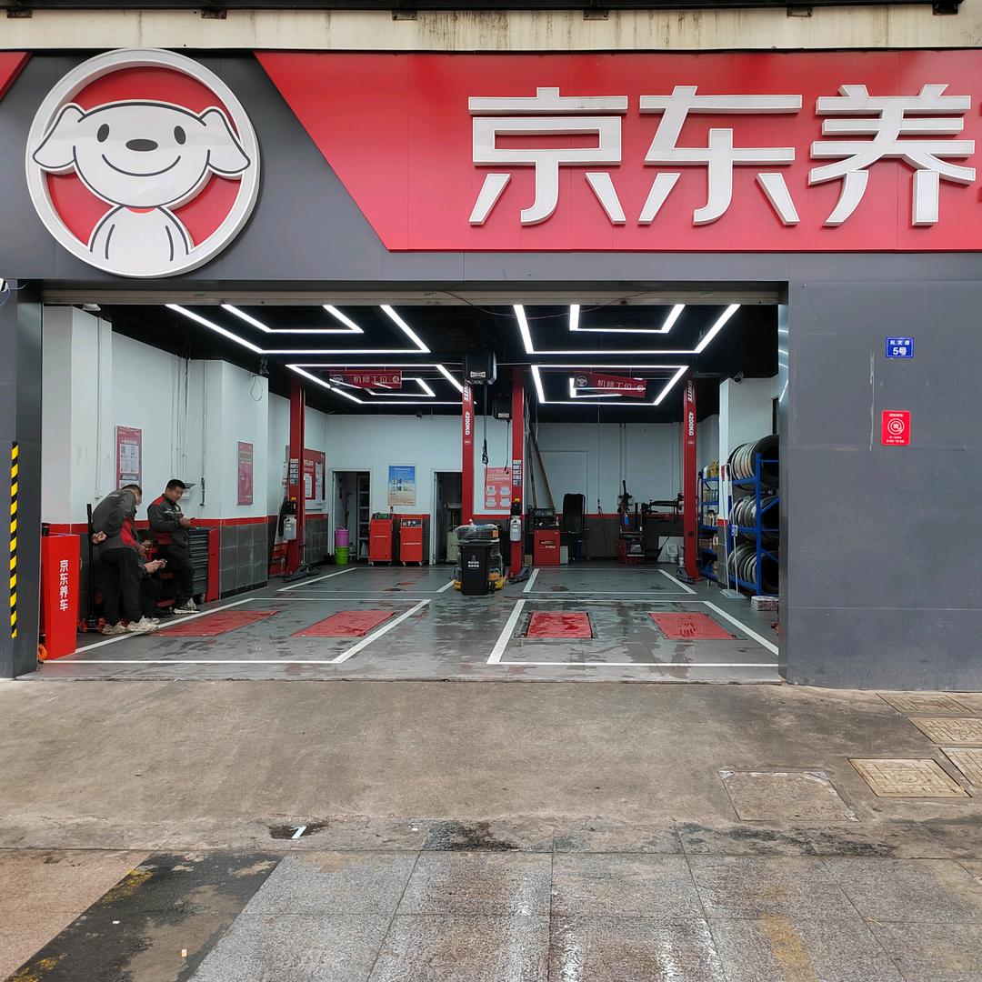 何智汽车工作室