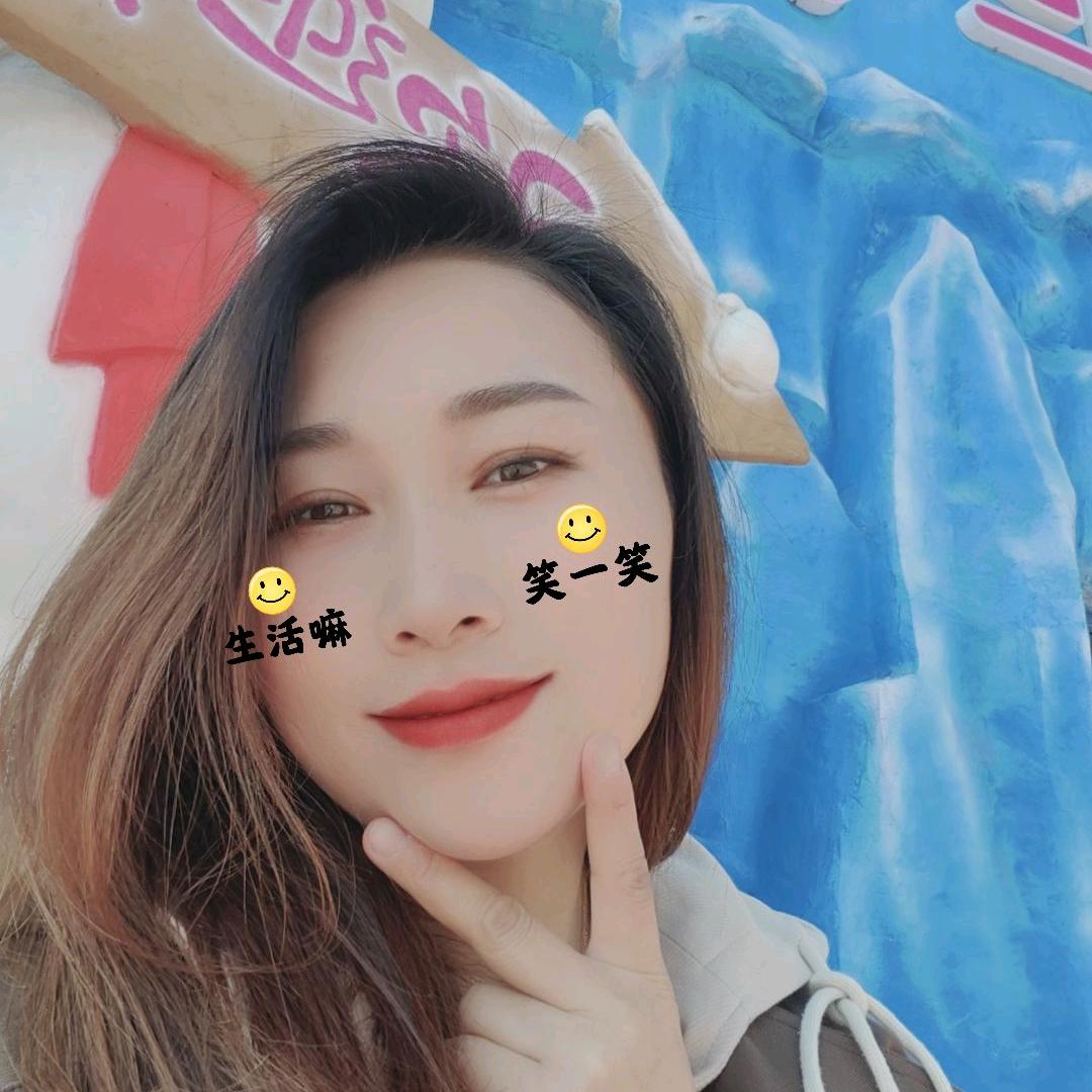 💞余生᭄ꦿ꯭随心💞࿐:
