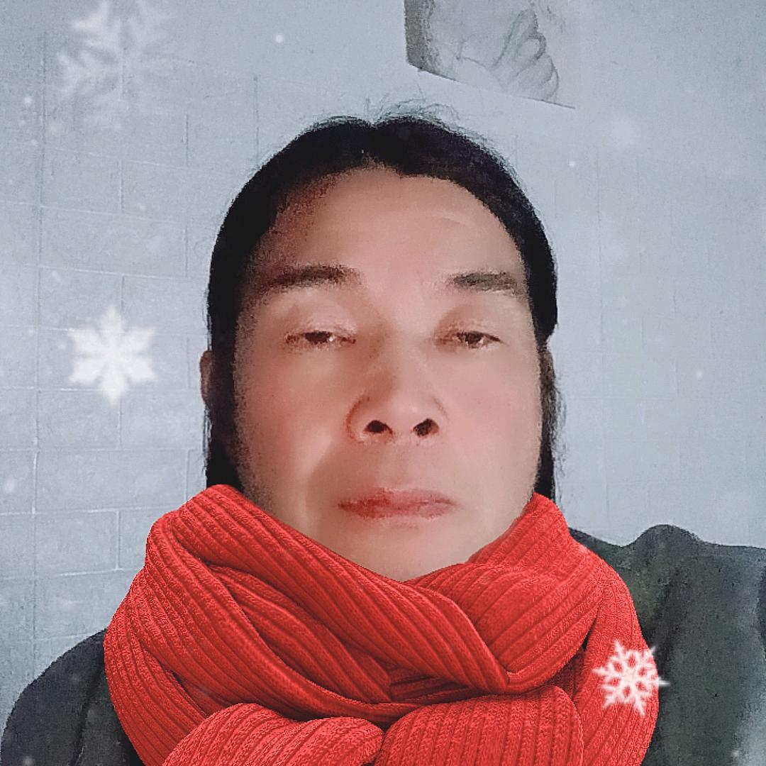 已重林深艺