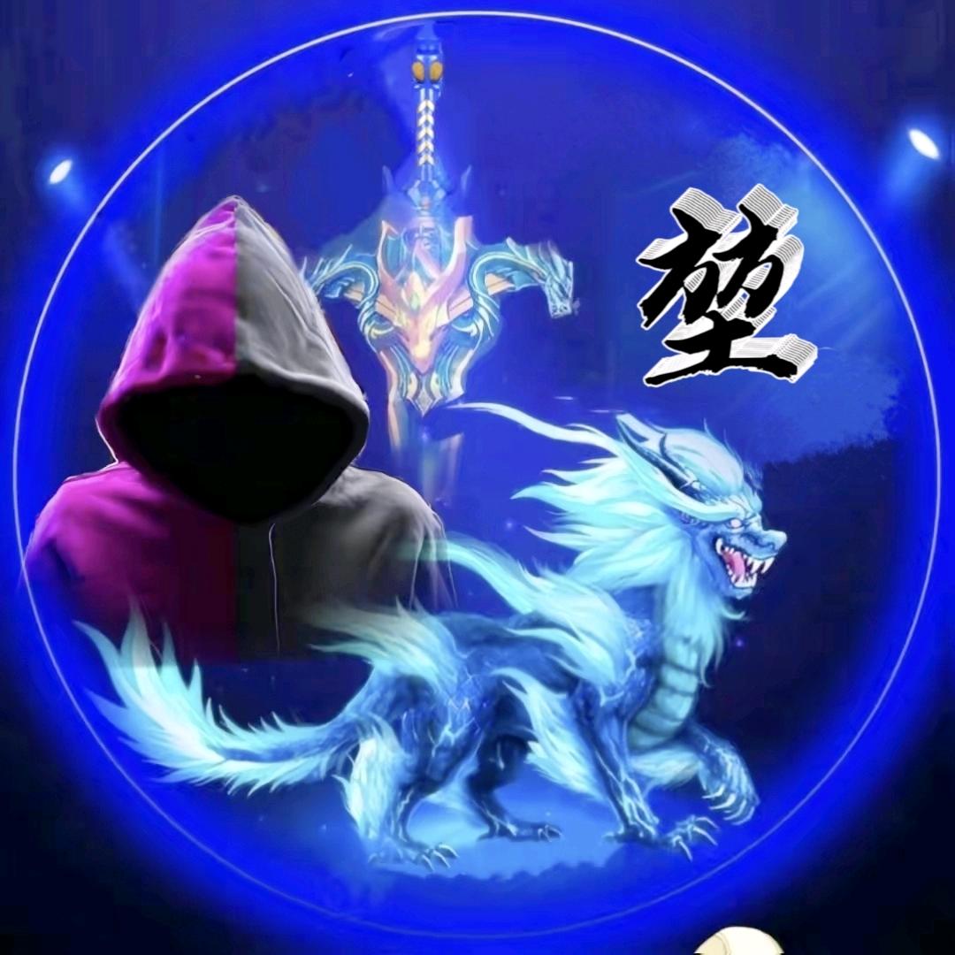 ල᭄ꦿཽ࿆🐲堃༒陳🔥ꦾ༄ཛྷ