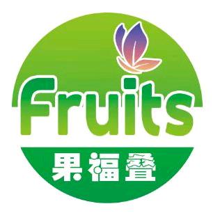 牡丹江市东安区果福叠水果超市