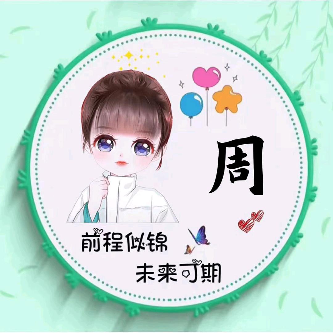两宝妈咪（专业切墙.钻孔.拆除）