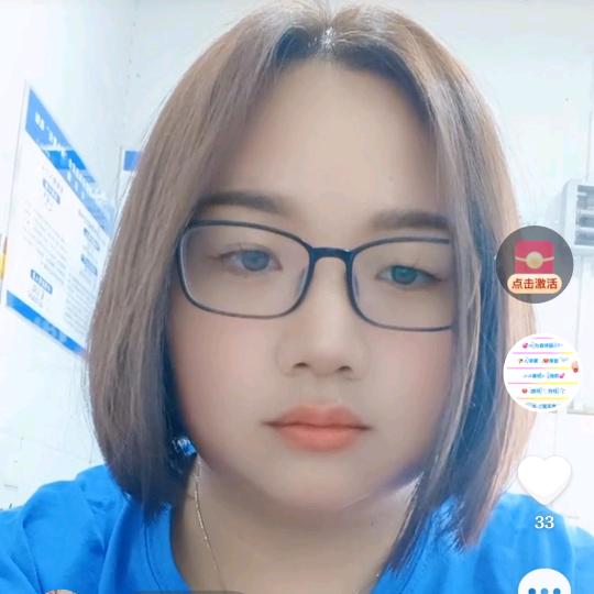 罗花有意🌷