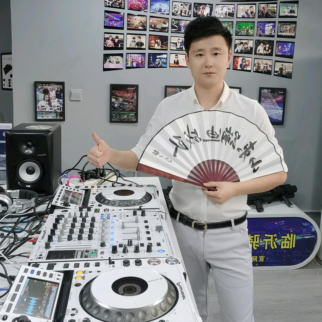 山东临沂骑士影音娱乐