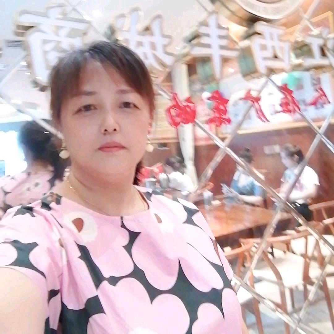 好运当头💃