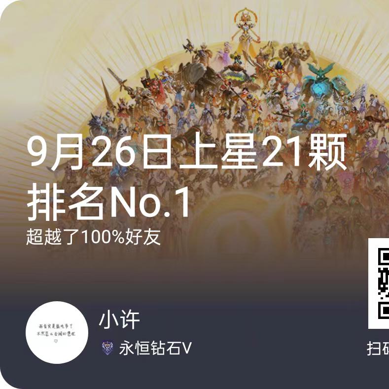 用户1857126320483