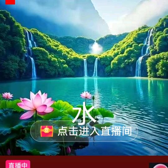 咫尺天涯，永永远远
