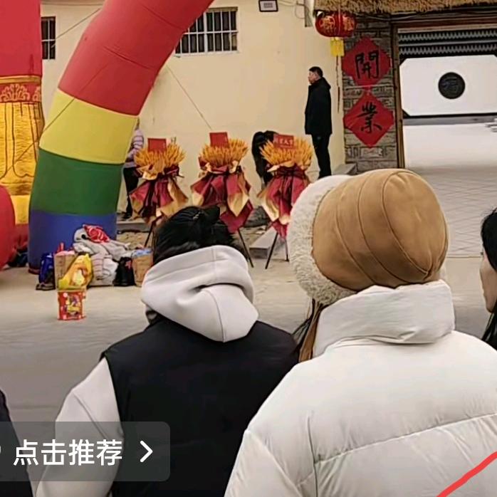 用户8476545821999