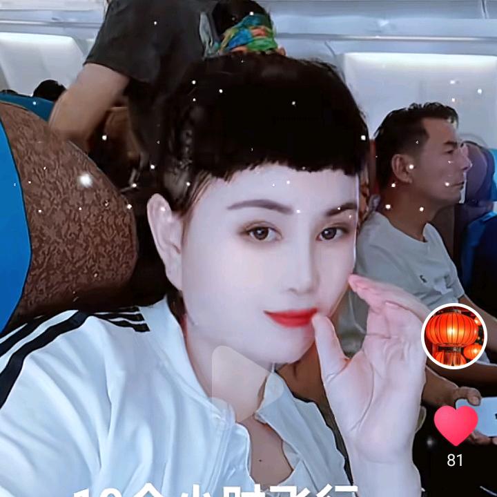 前程似锦在印度尼西亚