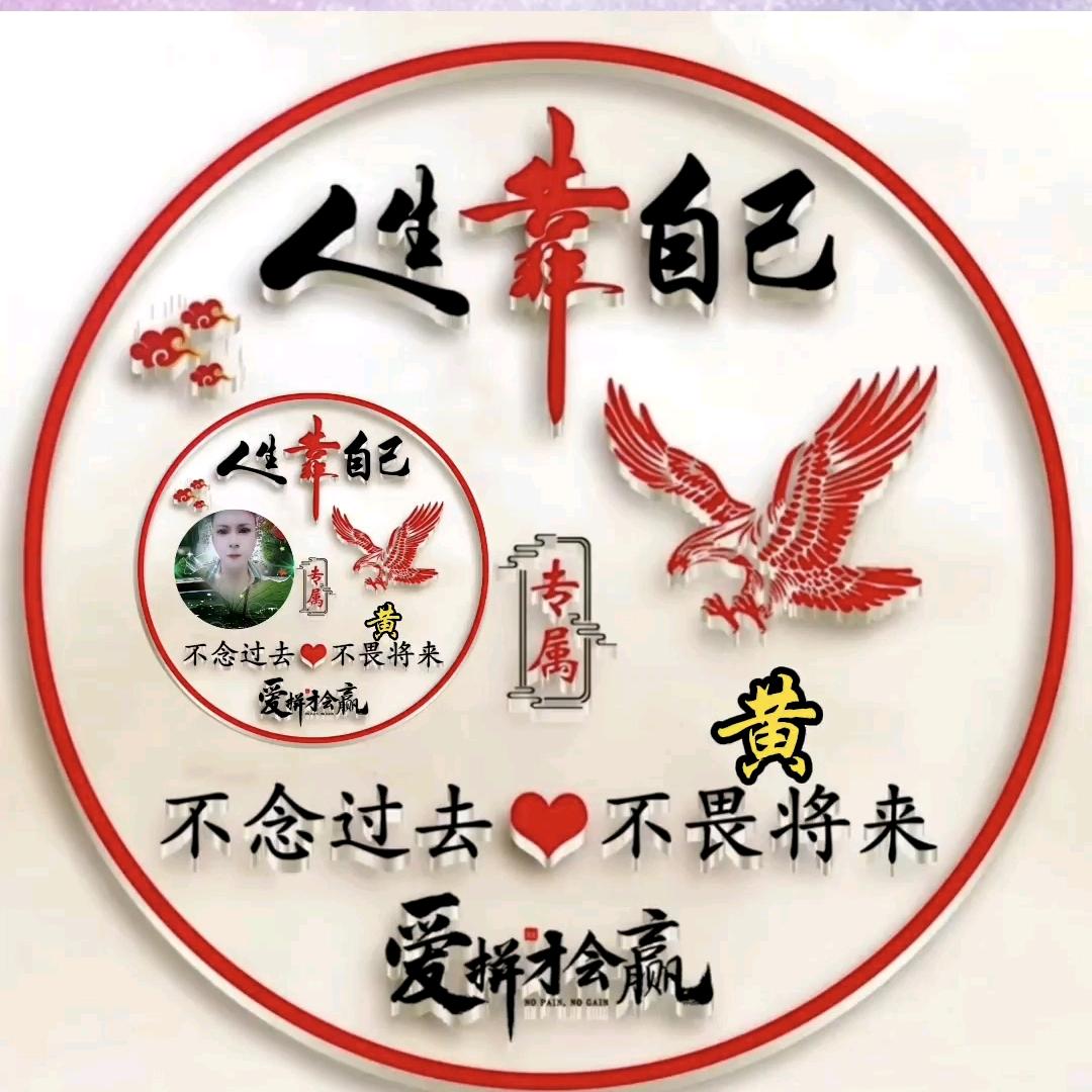 正在接通中，请稍后…………