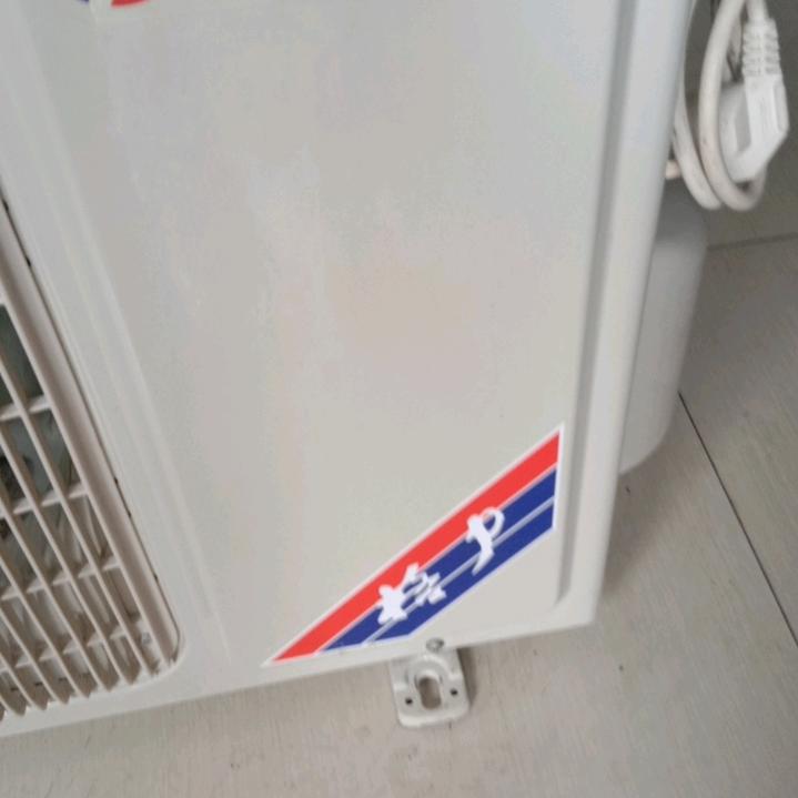 回收家电