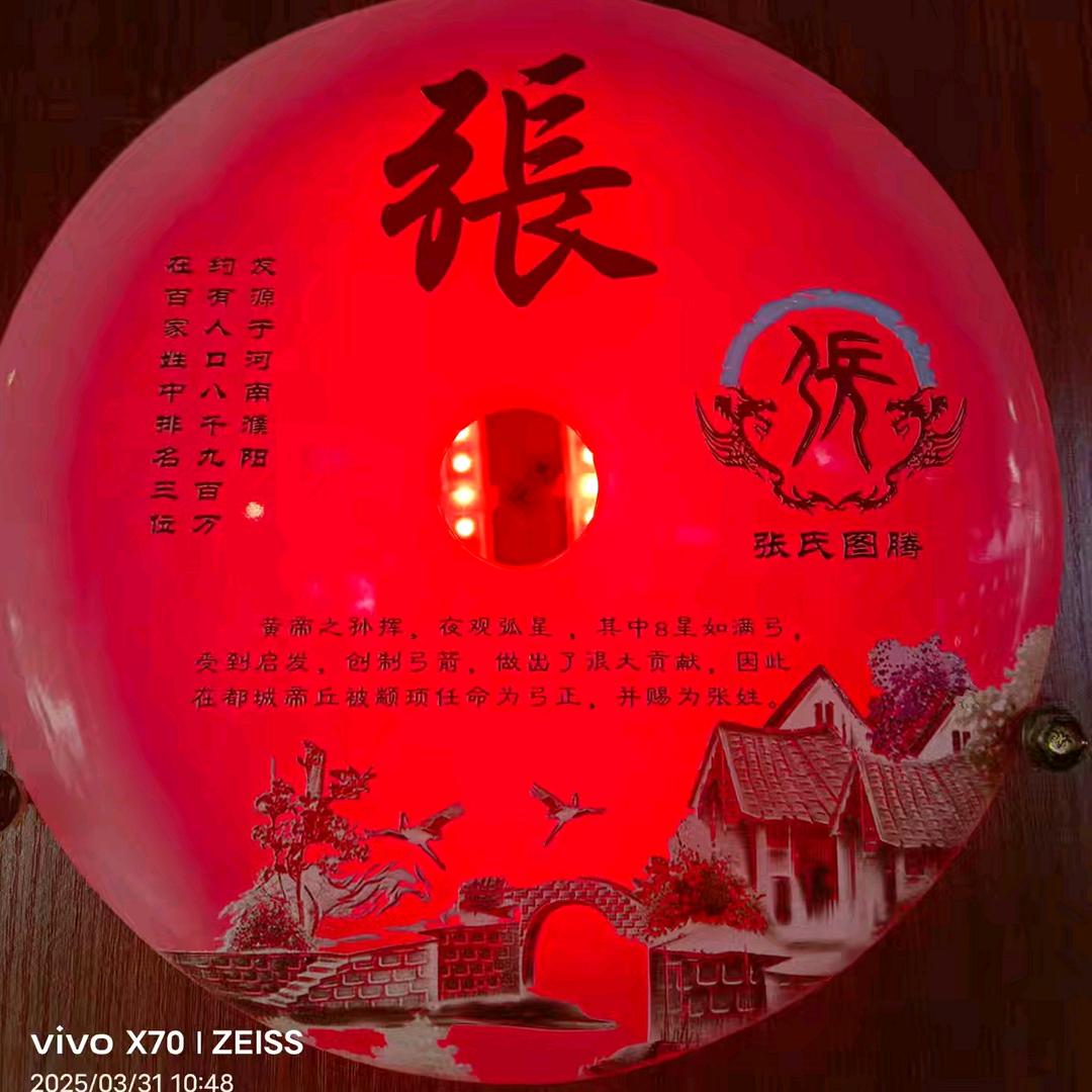 🥀꧉是柯柯吖۵࿐ᩚ