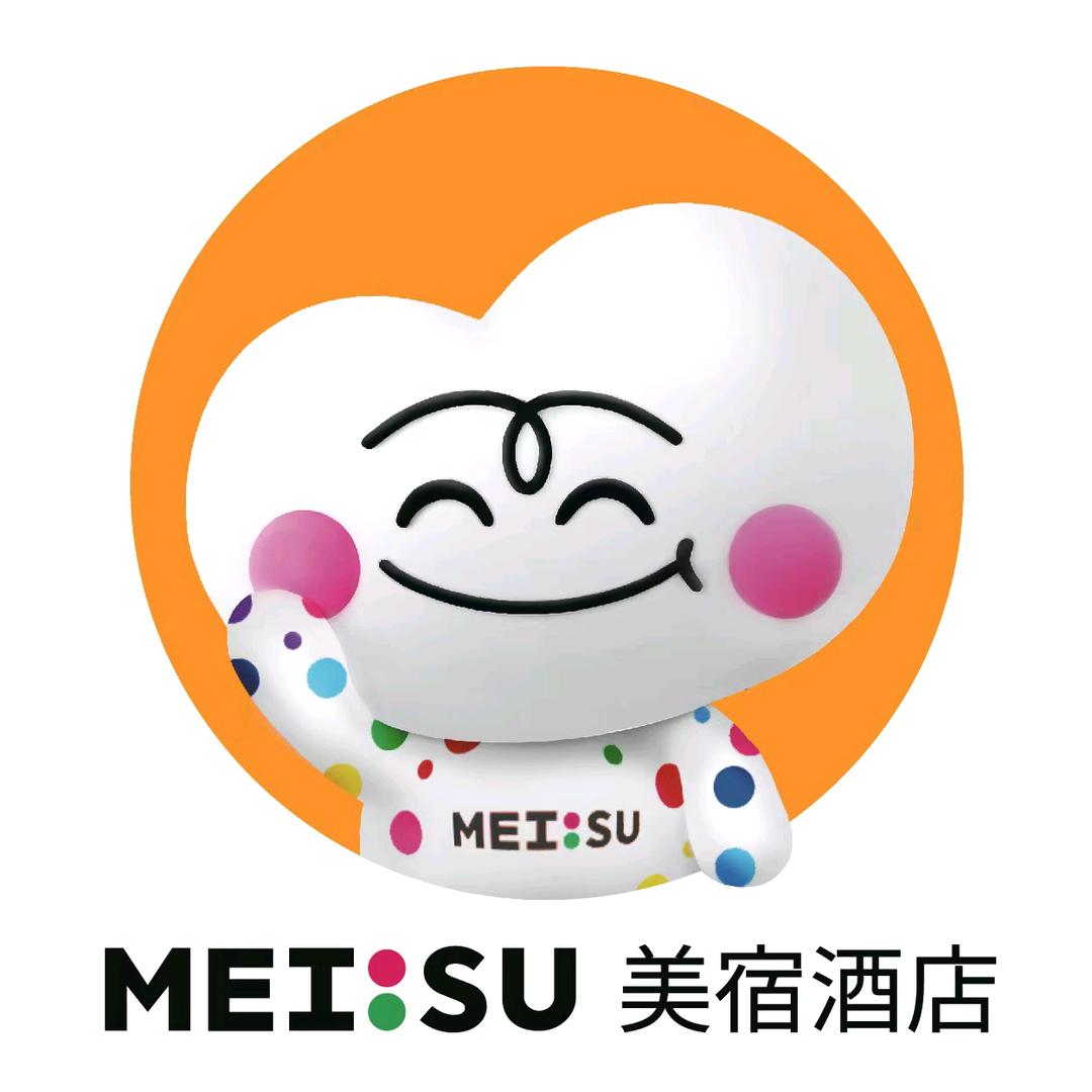 美宿艺术连锁酒店铜陵店