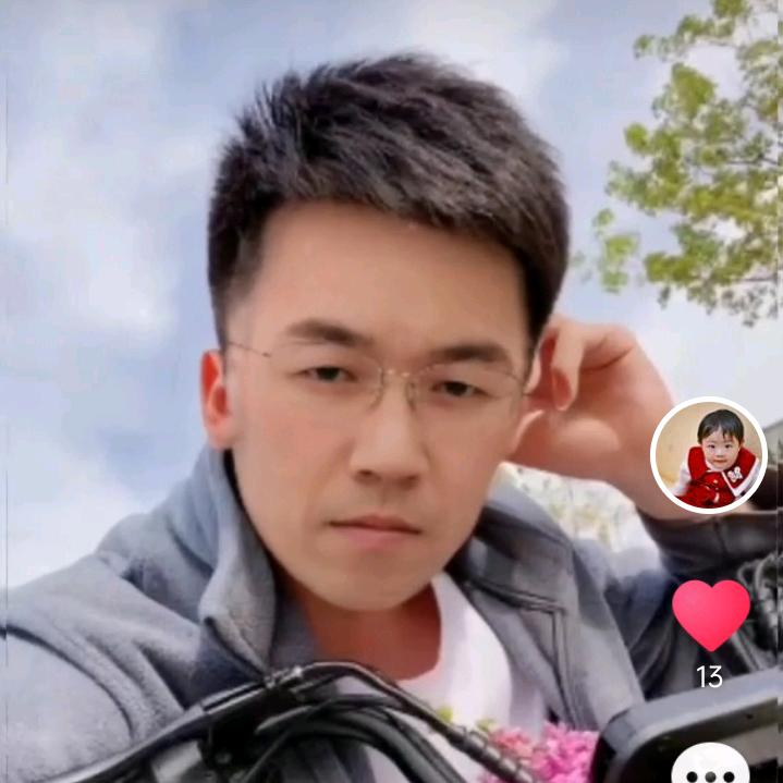 启航2026